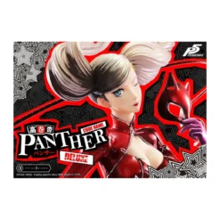 Prime 1 Studio Persona 5 - Ann Takamaki