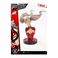 Prime 1 Studio Persona 5 - Ann Takamaki
