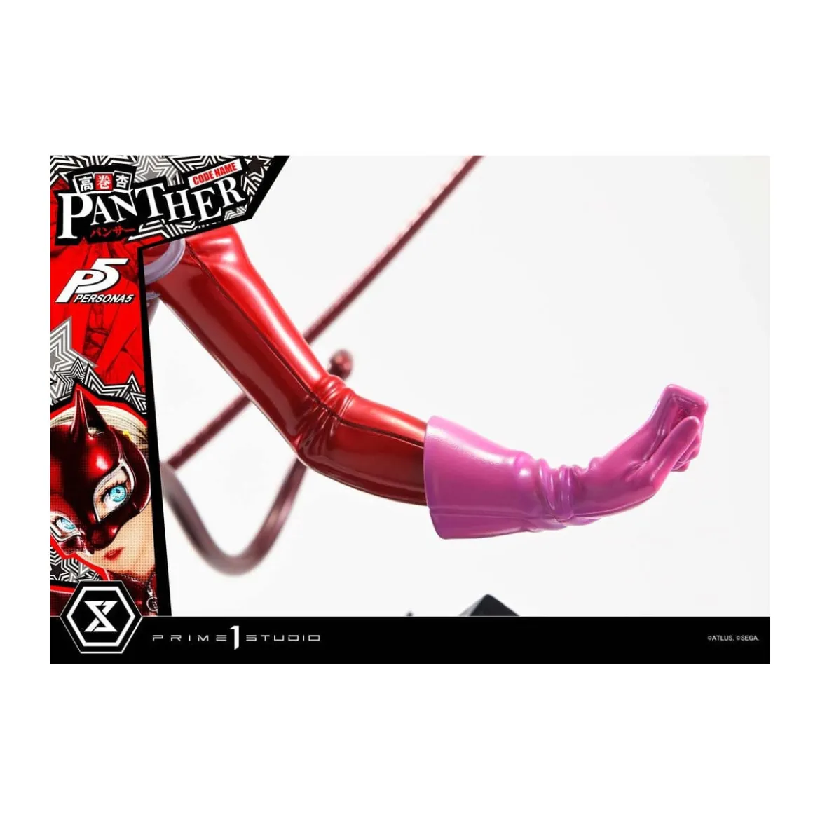 Prime 1 Studio Persona 5 - Ann Takamaki "Panther" - Premium Masterline 1/4
