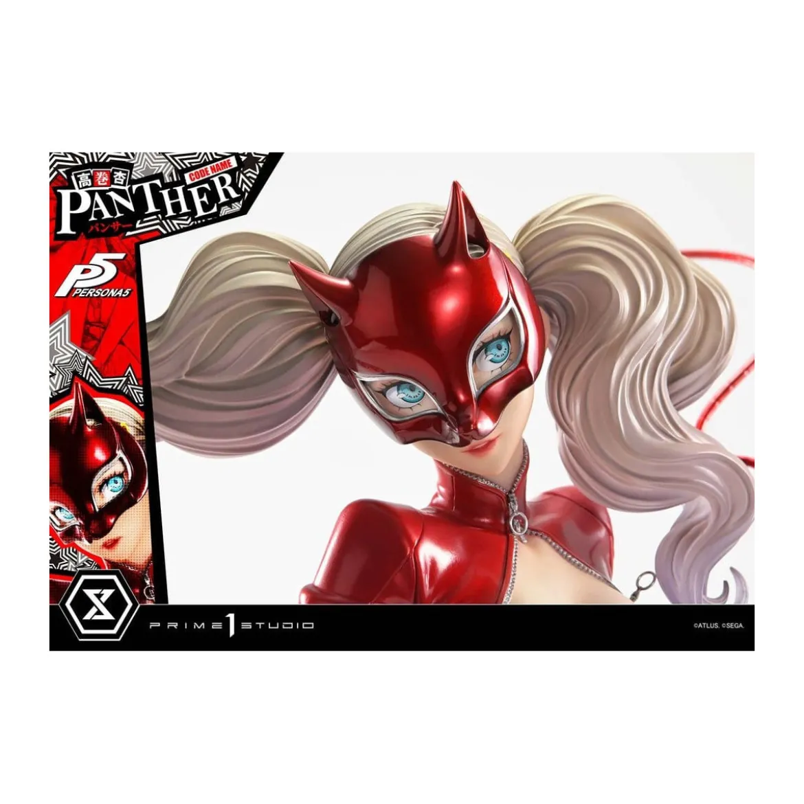 Prime 1 Studio Persona 5 - Ann Takamaki "Panther" - Premium Masterline 1/4