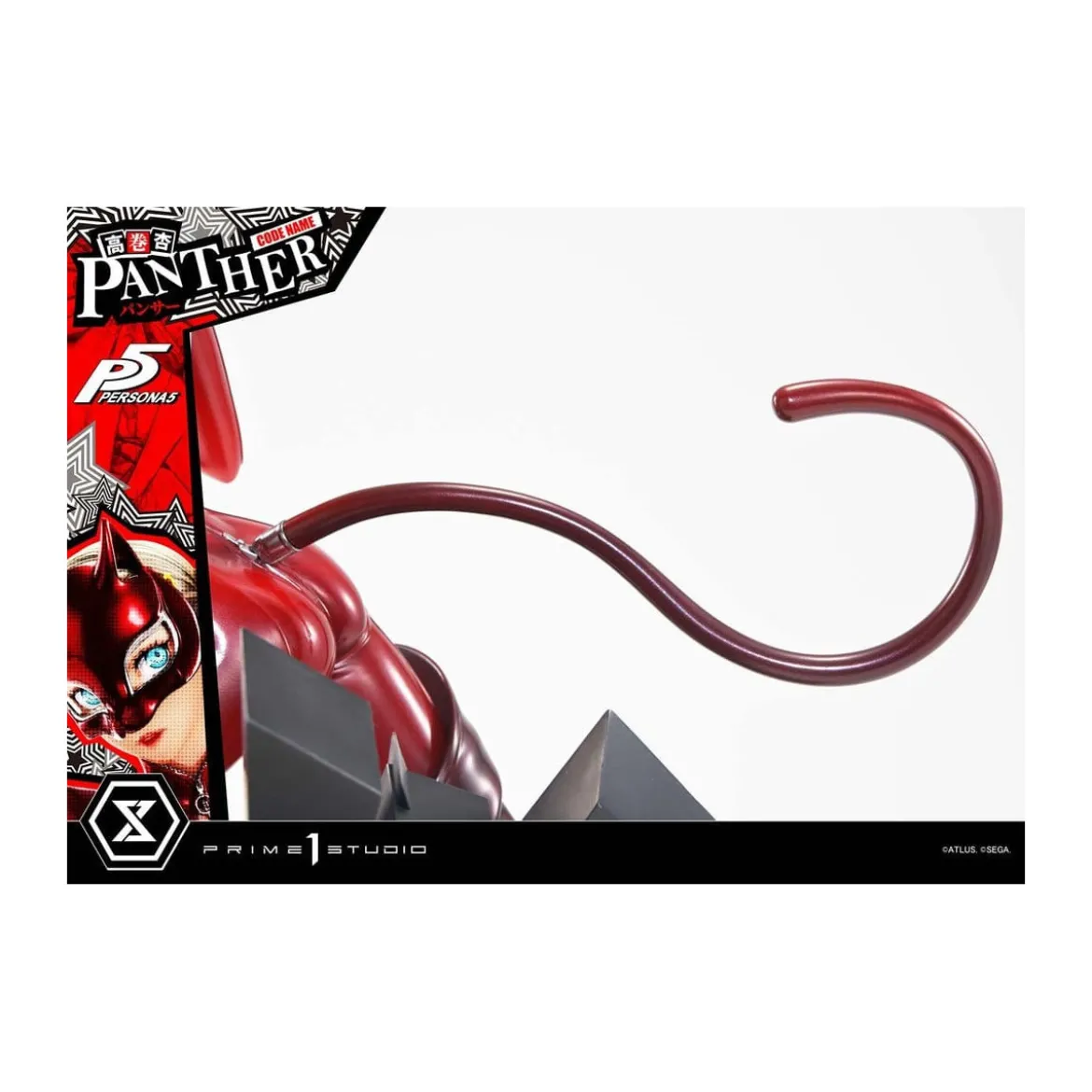 Prime 1 Studio Persona 5 - Ann Takamaki "Panther" - Premium Masterline 1/4
