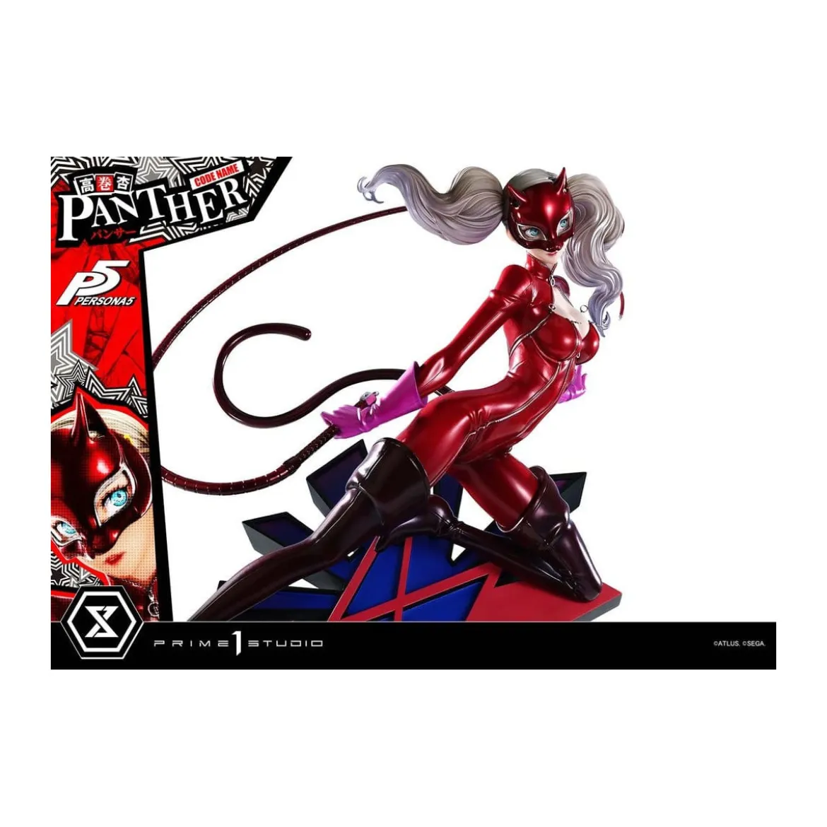 Prime 1 Studio Persona 5 - Ann Takamaki "Panther" - Premium Masterline 1/4