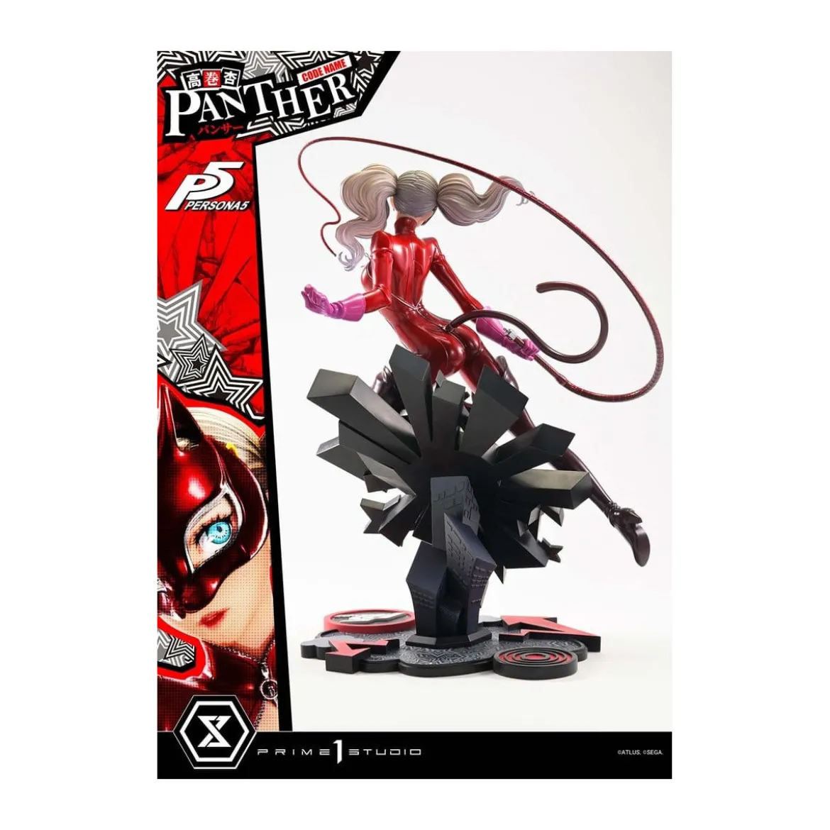 Prime 1 Studio Persona 5 - Ann Takamaki "Panther" - Premium Masterline 1/4