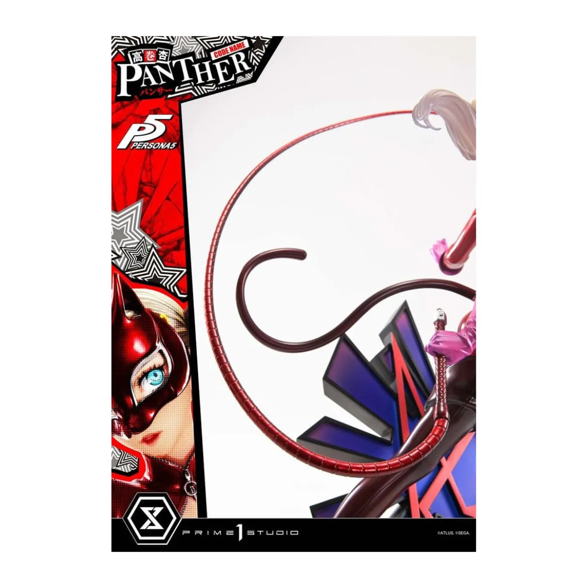Prime 1 Studio Persona 5 - Ann Takamaki "Panther" - Premium Masterline 1/4