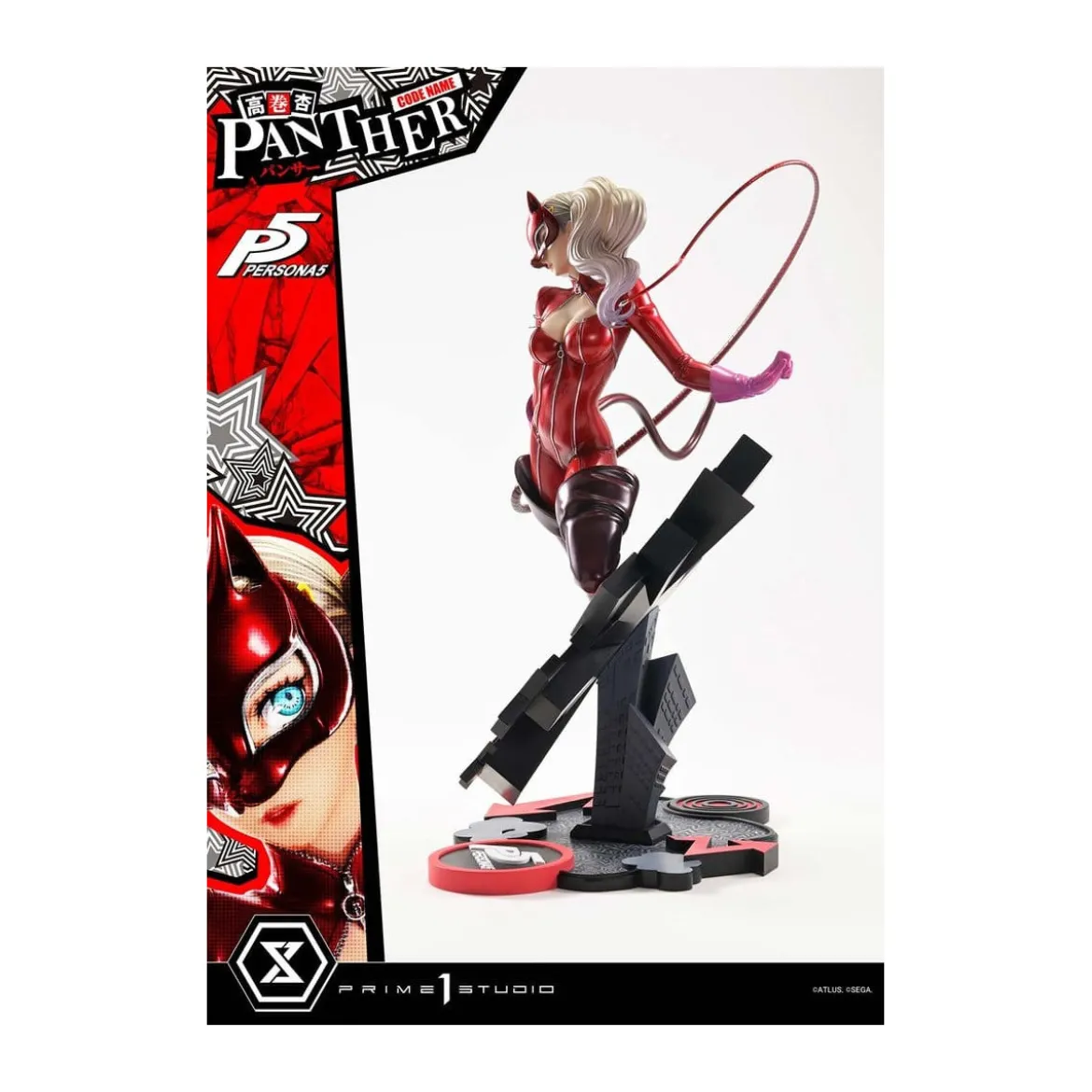 Prime 1 Studio Persona 5 - Ann Takamaki "Panther" - Premium Masterline 1/4