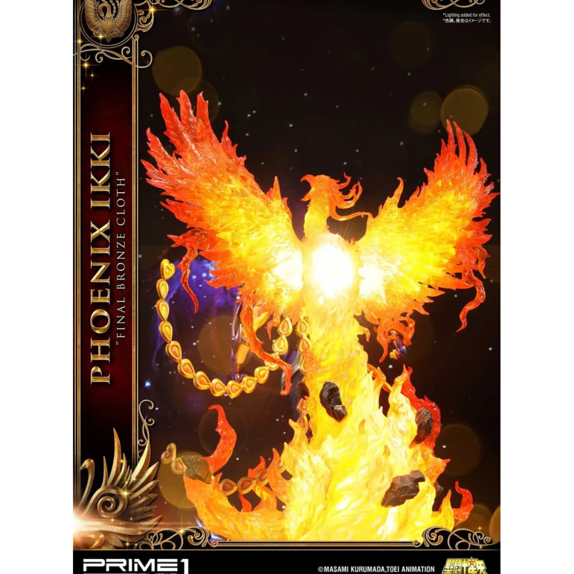 Prime 1 Studio - Phoenix Ikki "Final Bronze Cloth" - Saint Seiya