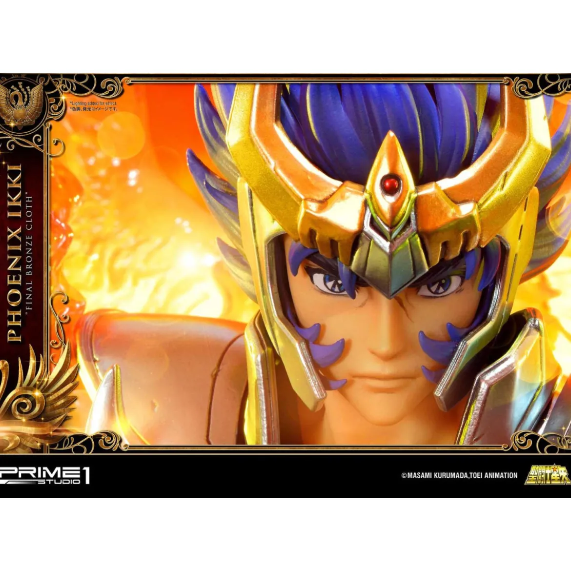 Prime 1 Studio - Phoenix Ikki "Final Bronze Cloth" - Saint Seiya
