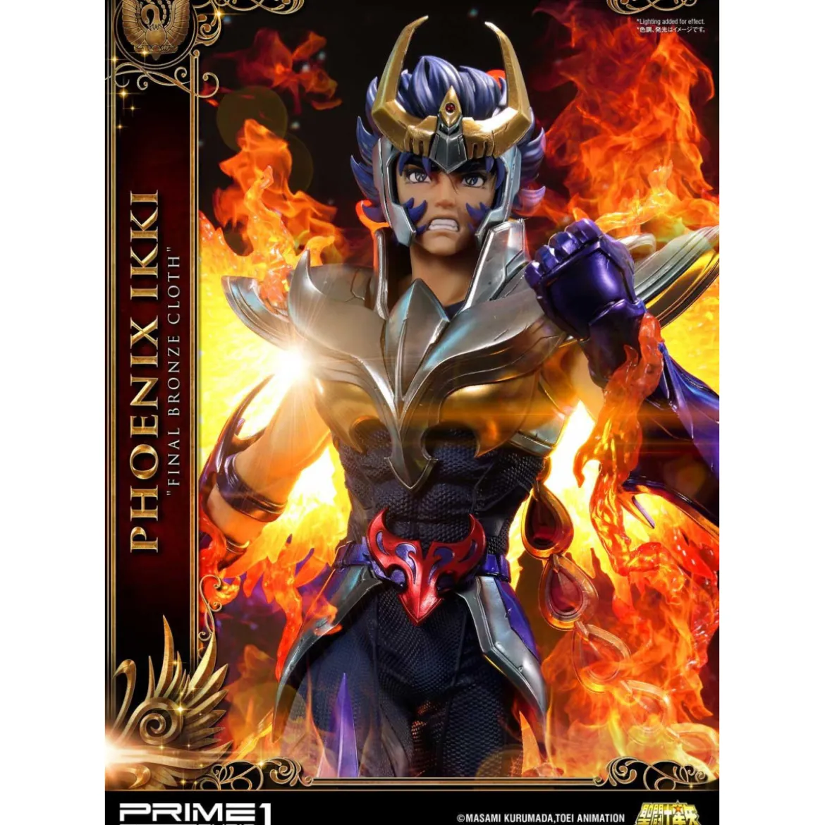 Prime 1 Studio - Phoenix Ikki "Final Bronze Cloth" - Saint Seiya