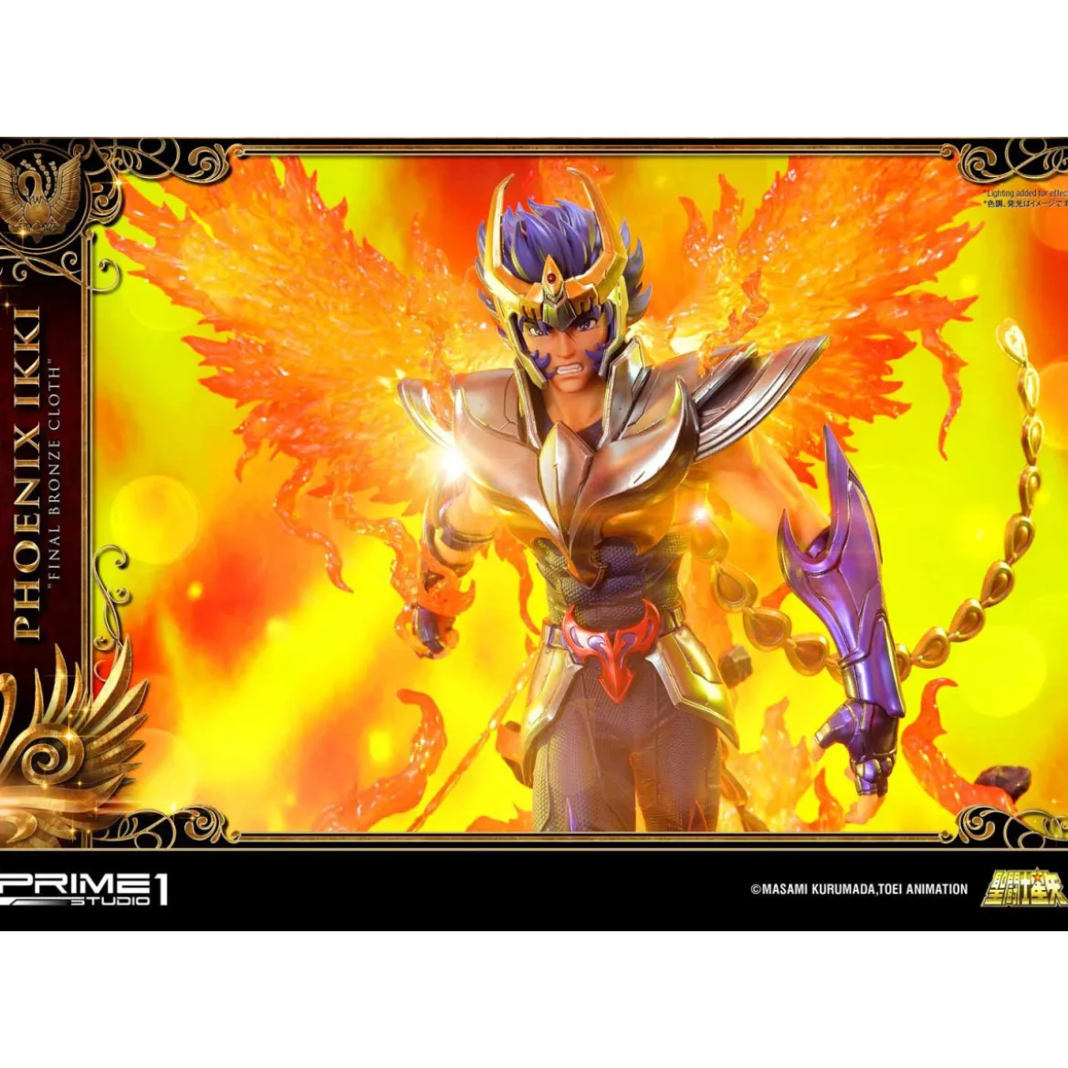 Prime 1 Studio - Phoenix Ikki "Final Bronze Cloth" - Saint Seiya