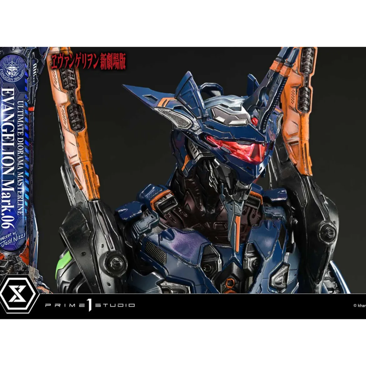 Prime 1 Studio Rebuild of Evangelion - Mark.06 Bonus Version (Concept By Josh Nizzi) Ultimate Diorama Masterline