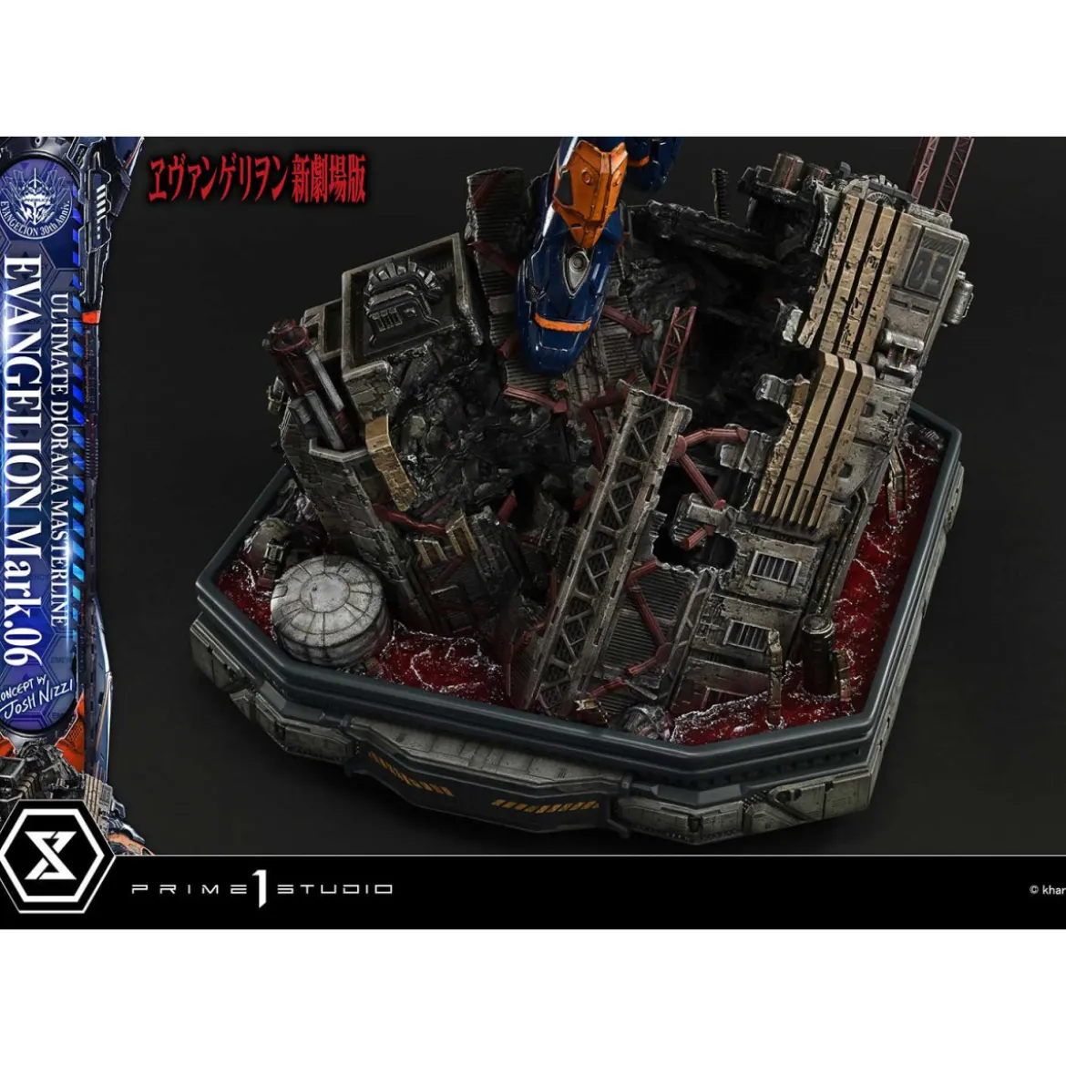 Prime 1 Studio Rebuild of Evangelion - Mark.06 Bonus Version (Concept By Josh Nizzi) Ultimate Diorama Masterline