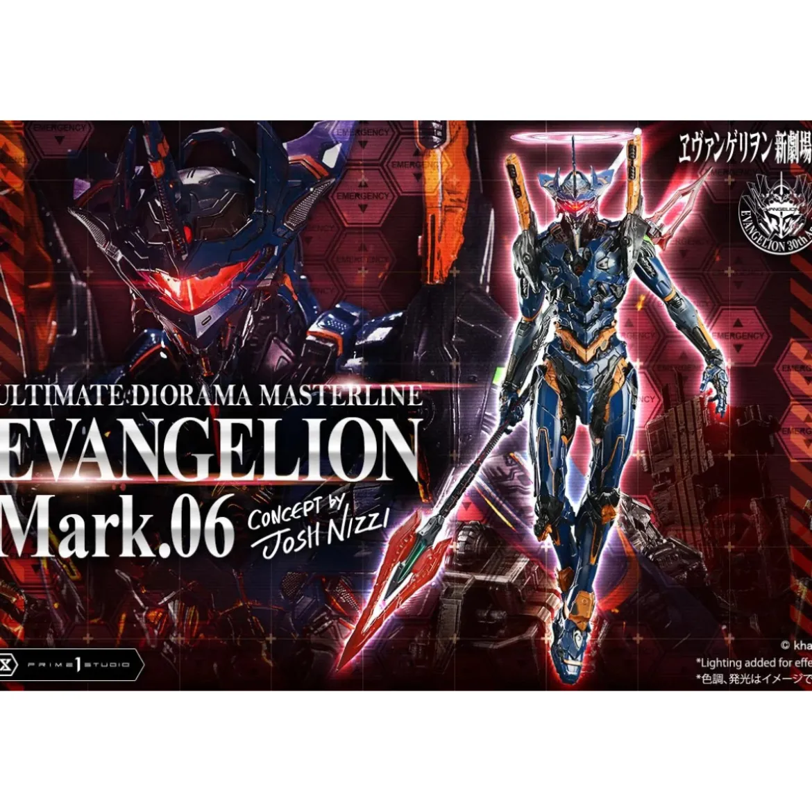 Prime 1 Studio Rebuild of Evangelion - Mark.06 Bonus Version (Concept By Josh Nizzi) Ultimate Diorama Masterline
