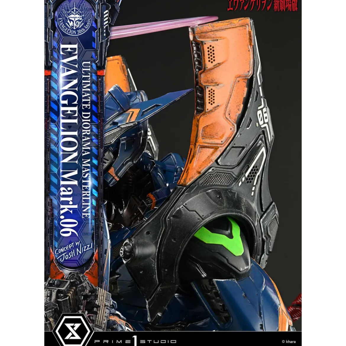 Prime 1 Studio Rebuild of Evangelion - Mark.06 Bonus Version (Concept By Josh Nizzi) Ultimate Diorama Masterline