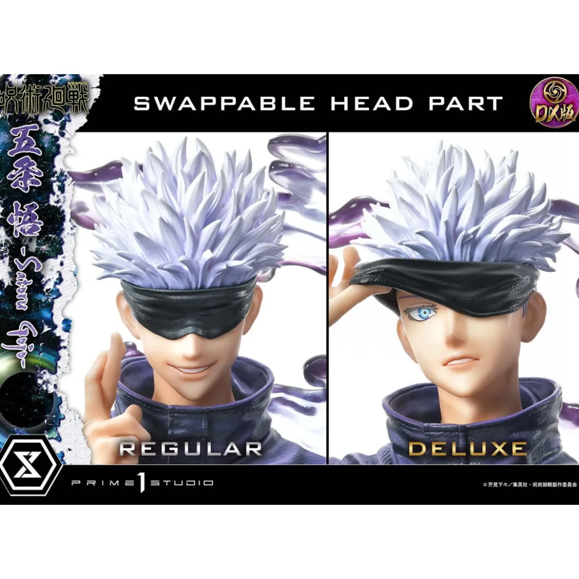Prime 1 Studio - Satoru Gojo Deluxe Bonus Version - Jujustu Kaisen Concept Masterline Series