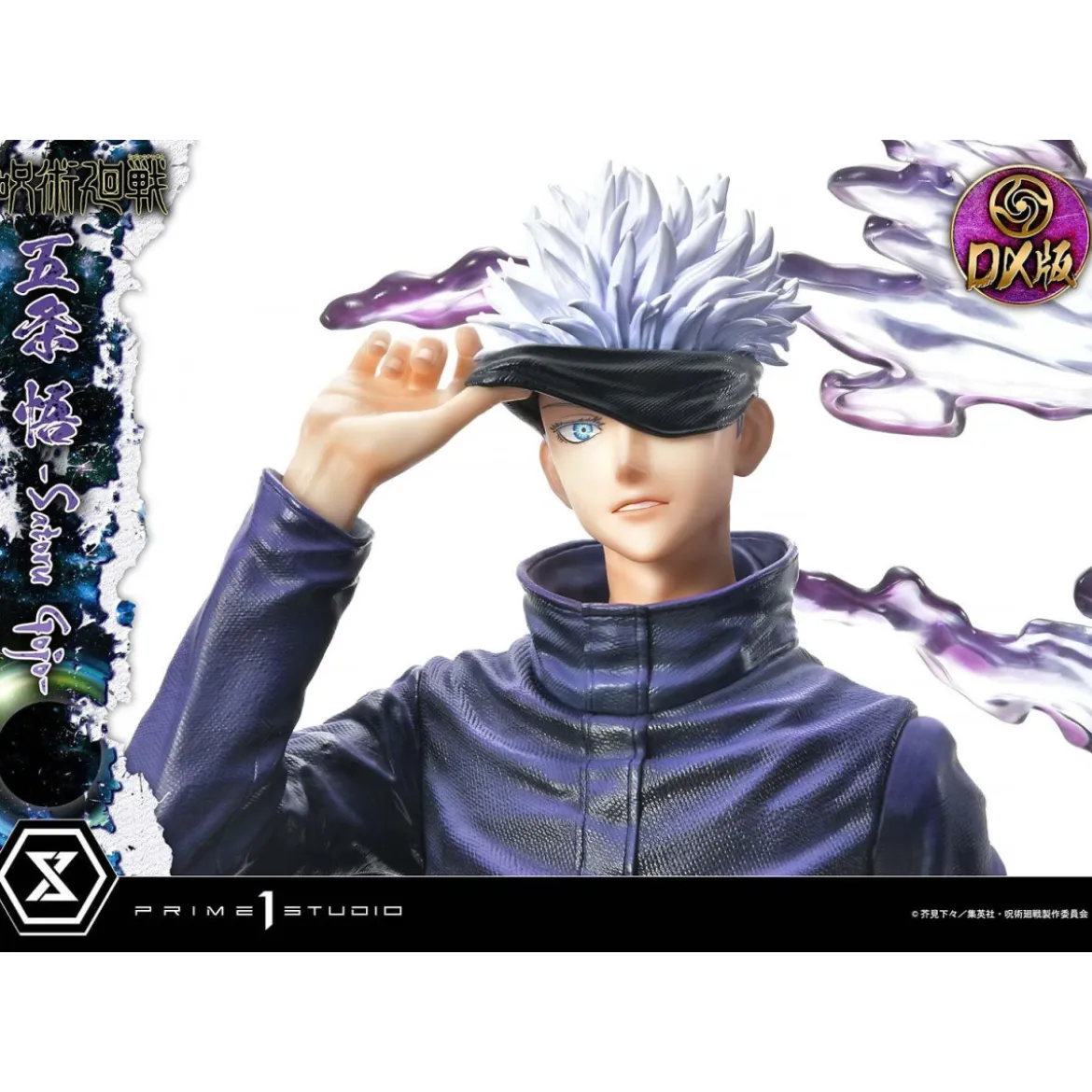 Prime 1 Studio - Satoru Gojo Deluxe Bonus Version - Jujustu Kaisen Concept Masterline Series