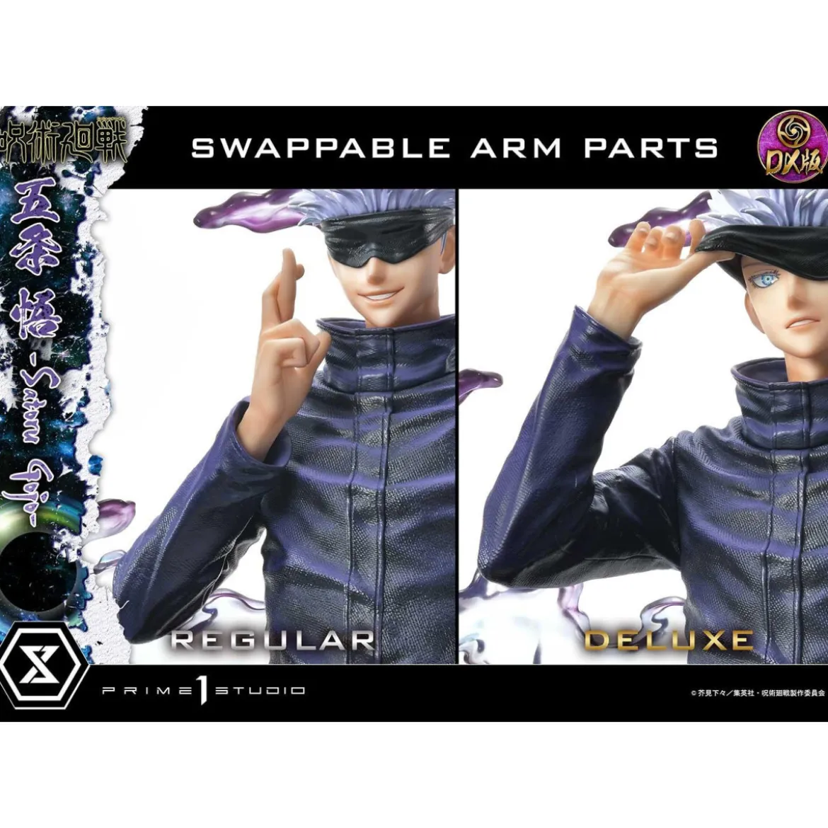 Prime 1 Studio - Satoru Gojo Deluxe Bonus Version - Jujustu Kaisen Concept Masterline Series