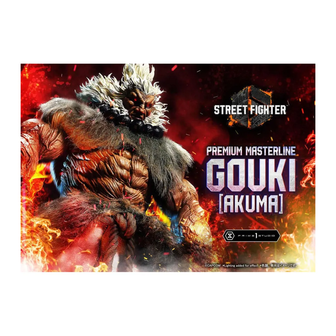 Prime 1 Studio - Street Fighter 6 - Akuma Regular Version Premium Masterline Series 1/4