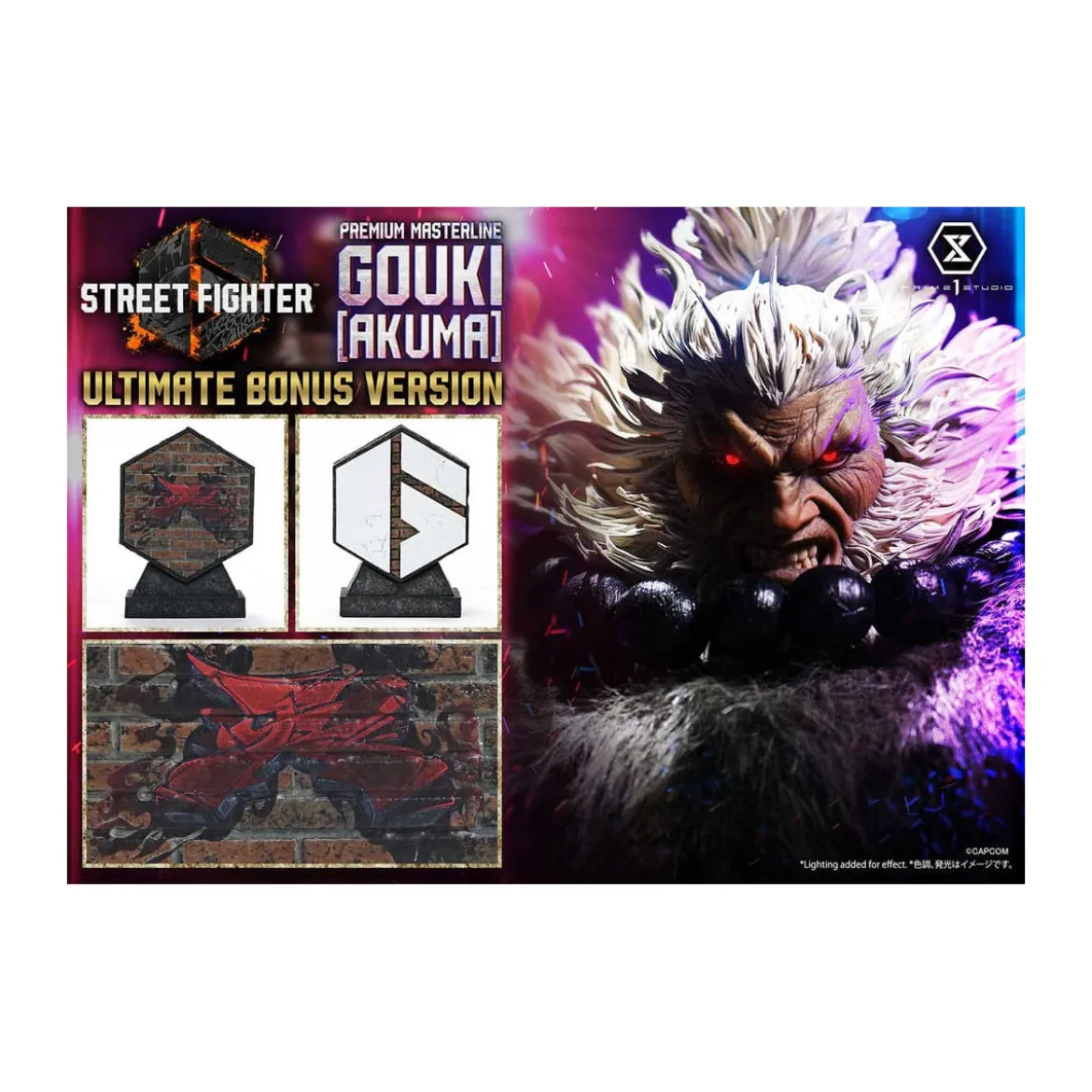 Prime 1 Studio - Street Fighter 6 - Akuma Ultimate Bonus Version Premium Masterline Series 1/4