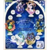 Re-Ment - Pokemon - Decorative Frame collection set de 6 figurines en blind box