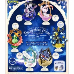 Re-Ment - Pokemon - Decorative Frame collection set de 6 figurines en blind box