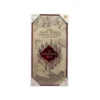 SD Toys - Harry Potter poster en verre "Marauder's Map"