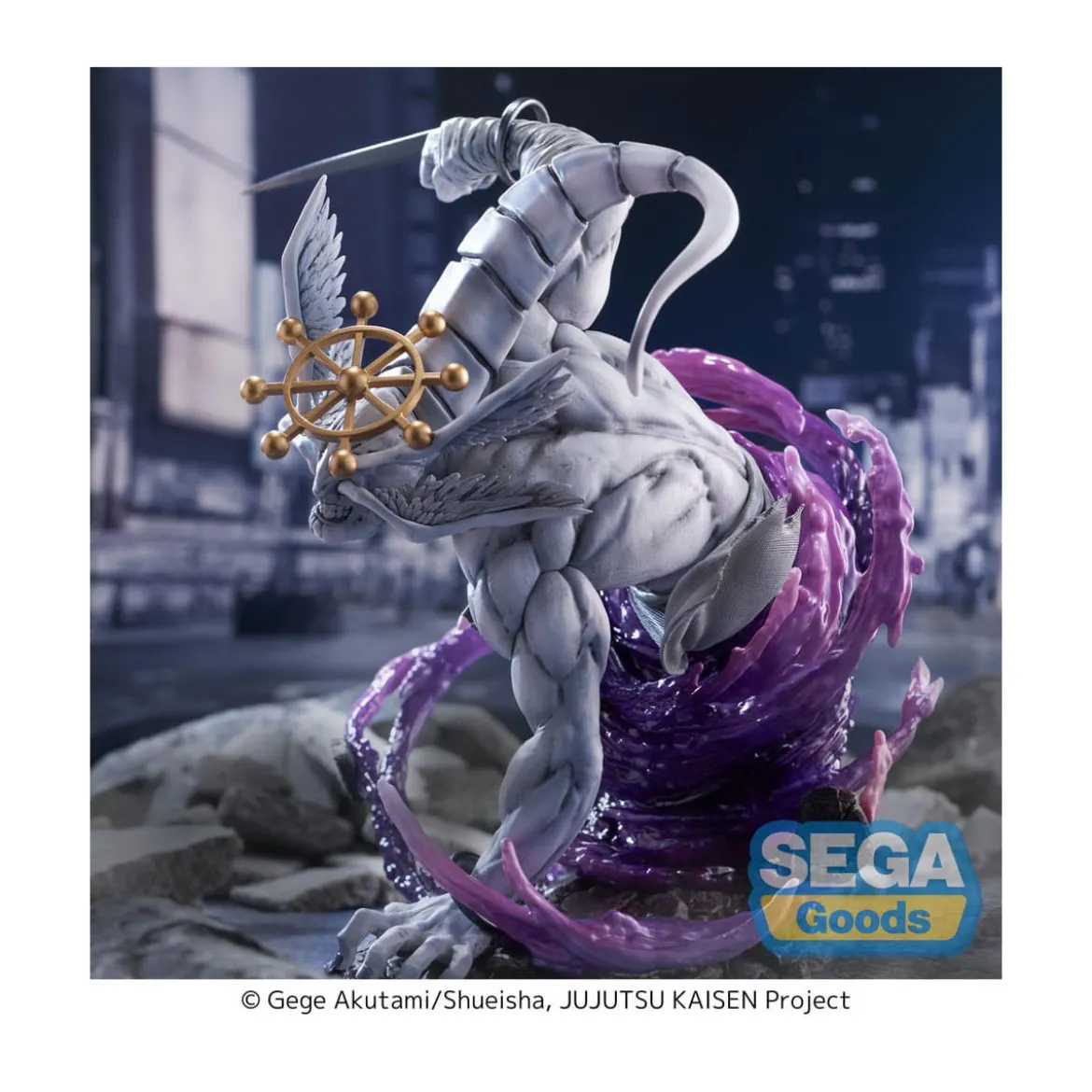 SEGA FIGURIZMA - Eight-Handled Sword Divergent Sila Divine General Mahoraga - Jujutsu Kaisen