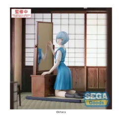 SEGA FIGURIZMA - Rei Ayanami Tentative Name - Evangelion: 3.0+1.0 Thrice Upon a Time