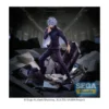 SEGA FIGURIZMA - Satoru Gojo Unlimited Void - Jujutsu Kaisen: Shibuya Incident