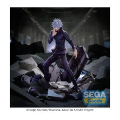 SEGA FIGURIZMA - Satoru Gojo Unlimited Void - Jujutsu Kaisen: Shibuya Incident