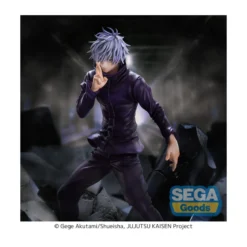 SEGA FIGURIZMA - Satoru Gojo Unlimited Void - Jujutsu Kaisen: Shibuya Incident