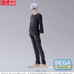 SEGA FIGURIZM - SATORU GOJO - Jujutsu Kaisen