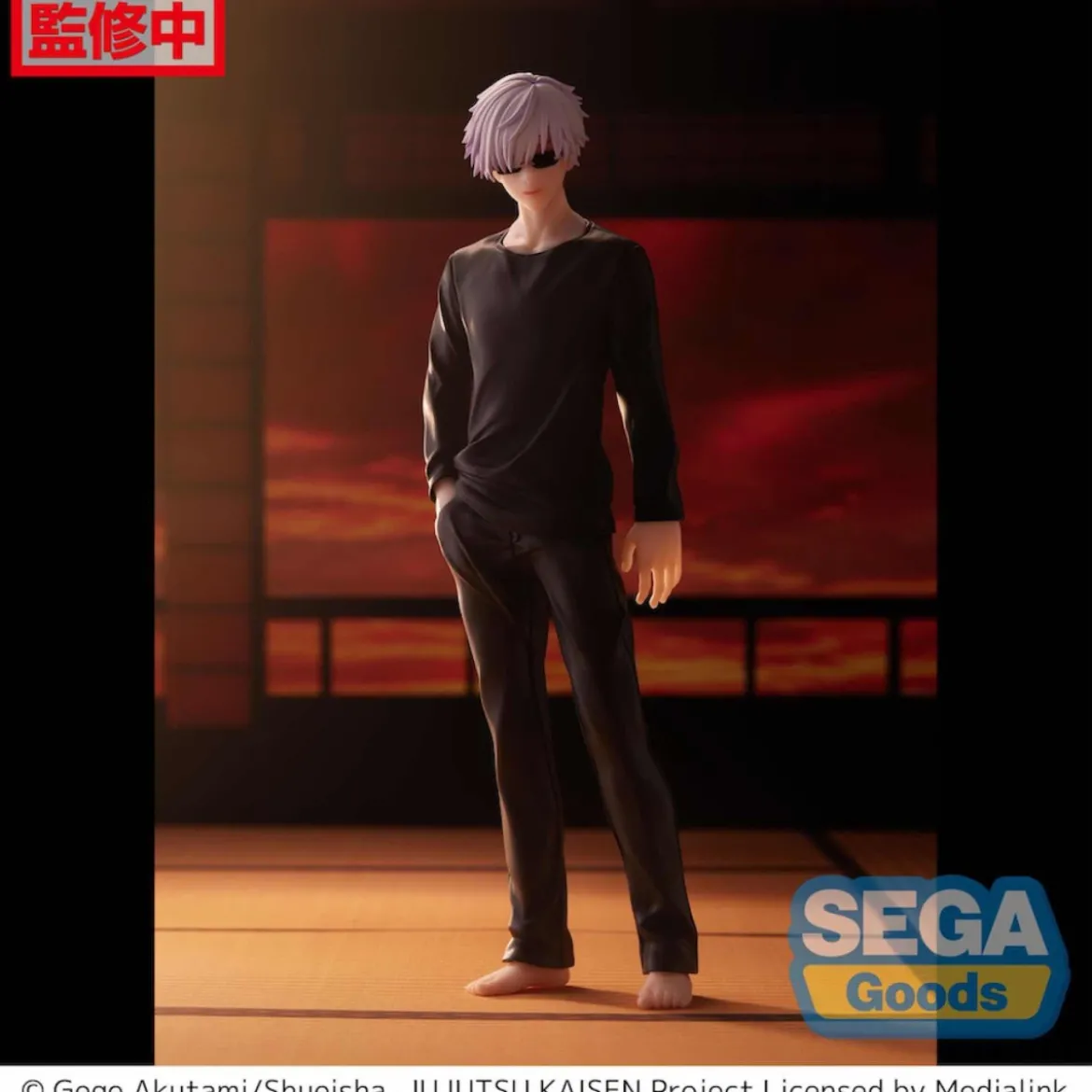 SEGA FIGURIZM - SATORU GOJO - Jujutsu Kaisen