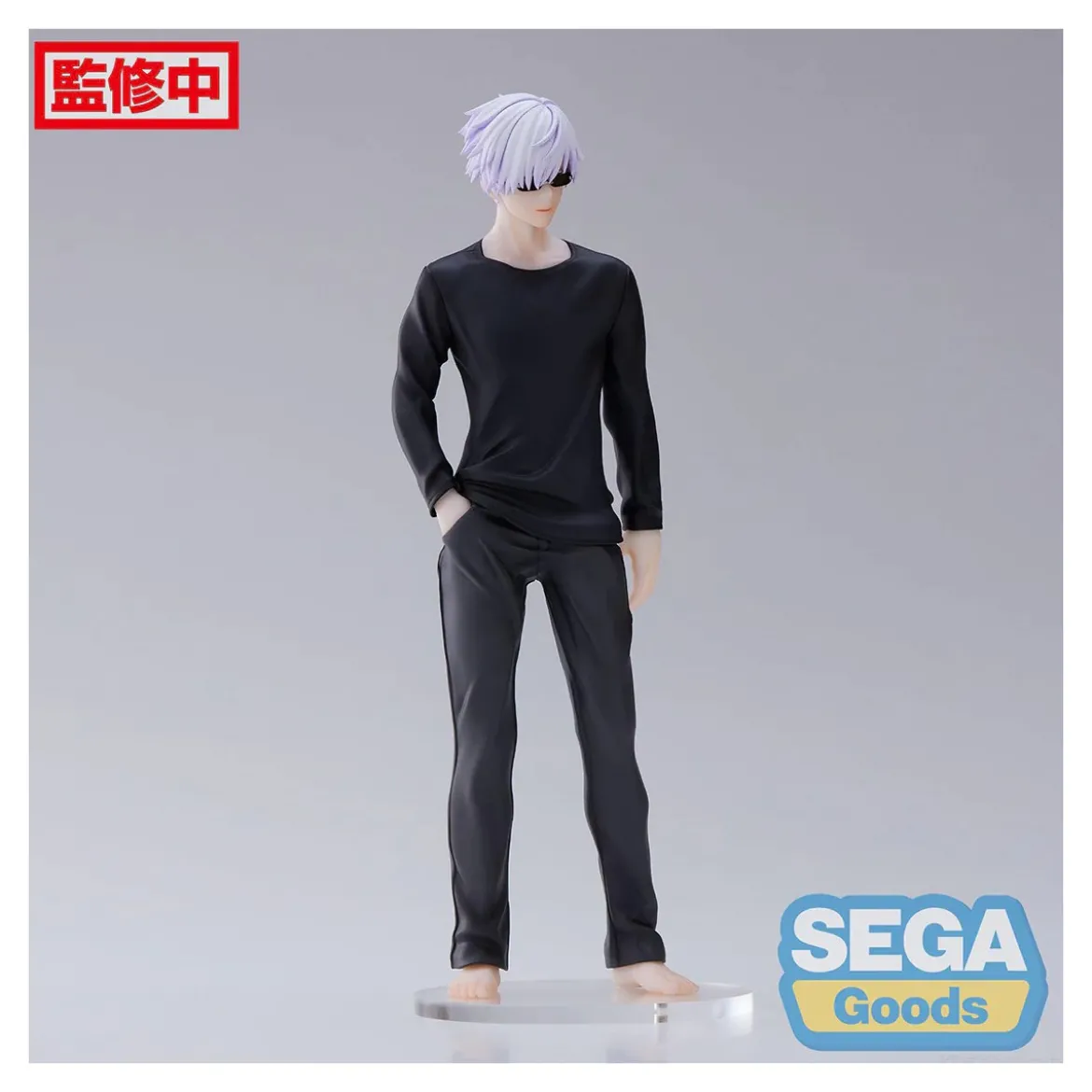 SEGA FIGURIZM - SATORU GOJO - Jujutsu Kaisen