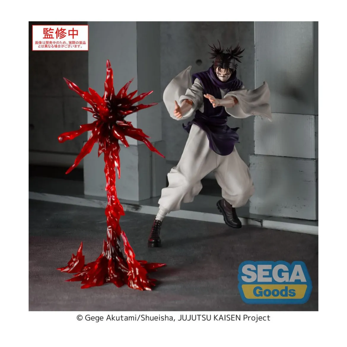 SEGA Goods - Choso Supernova - Jujutsu Kaisen Culling Game Luminasta
