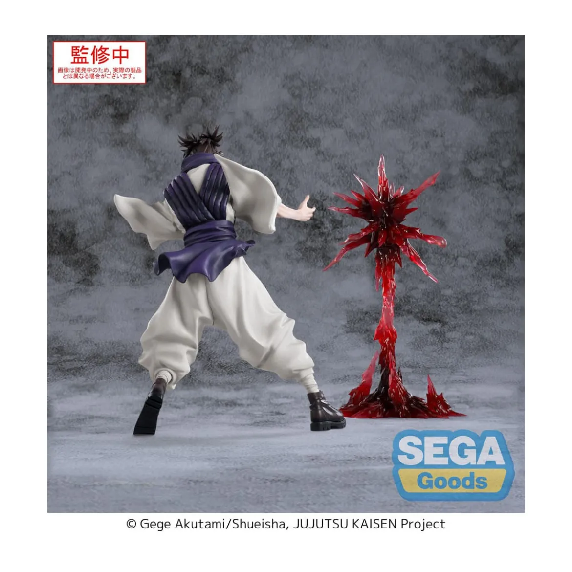 SEGA Goods - Choso Supernova - Jujutsu Kaisen Culling Game Luminasta