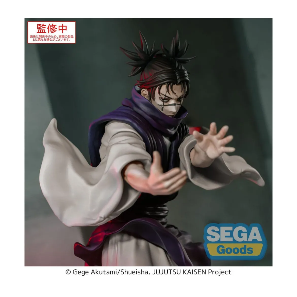 SEGA Goods - Choso Supernova - Jujutsu Kaisen Culling Game Luminasta