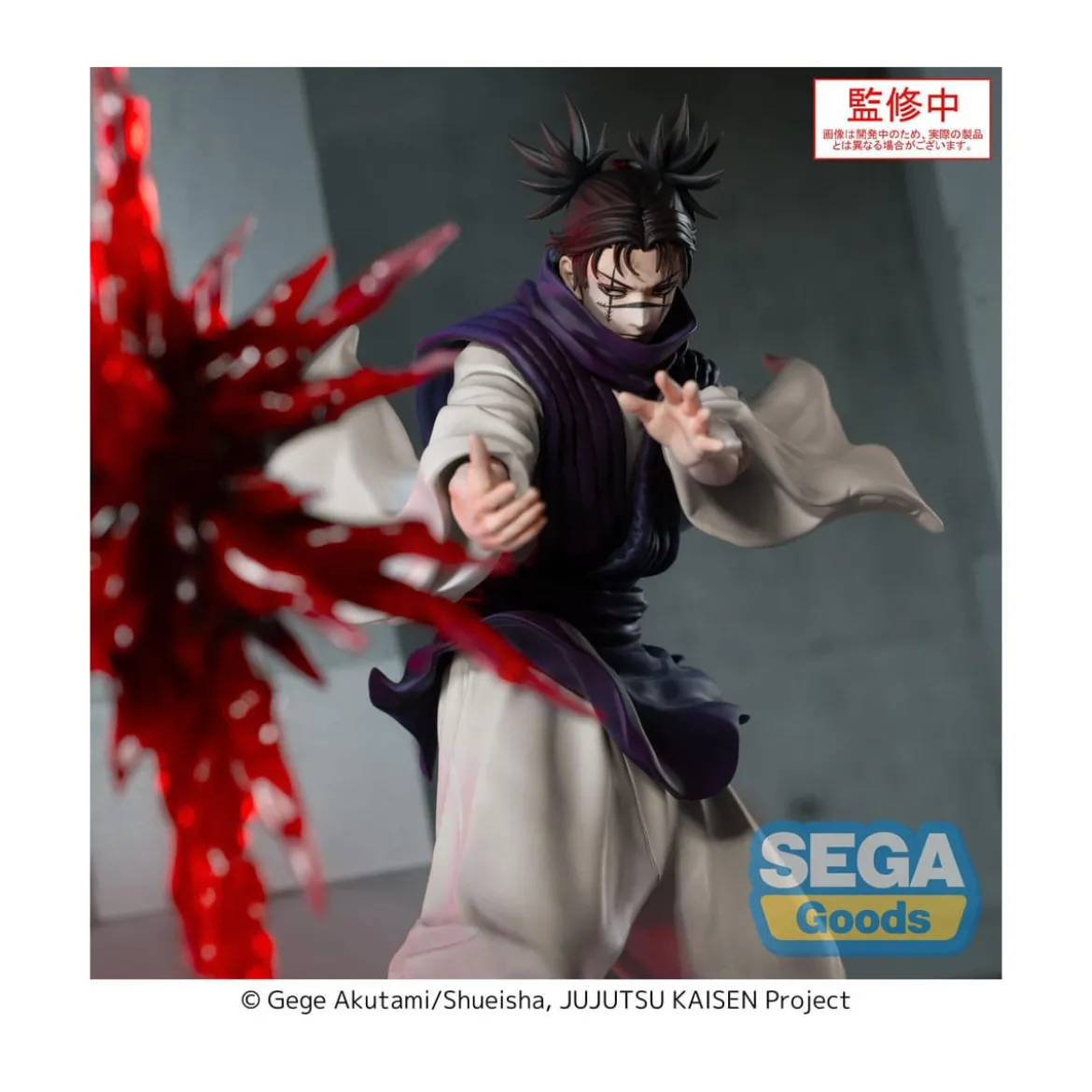 SEGA Goods - Choso Supernova - Jujutsu Kaisen Culling Game Luminasta