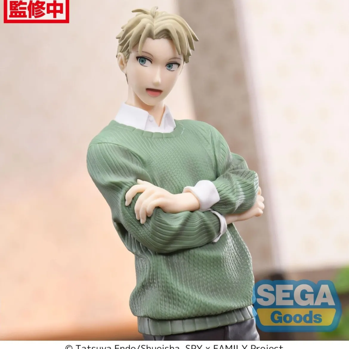 SEGA Goods - LOID FORGER SEASON 1 COURS 2 ED COORDINATION VER. 2 - Spy X Family Luminasta