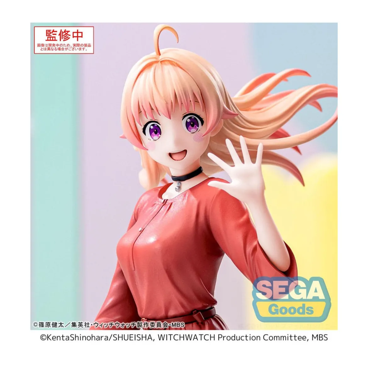 SEGA Goods - Nico Wakatsuki - Witch Watch Luminasta
