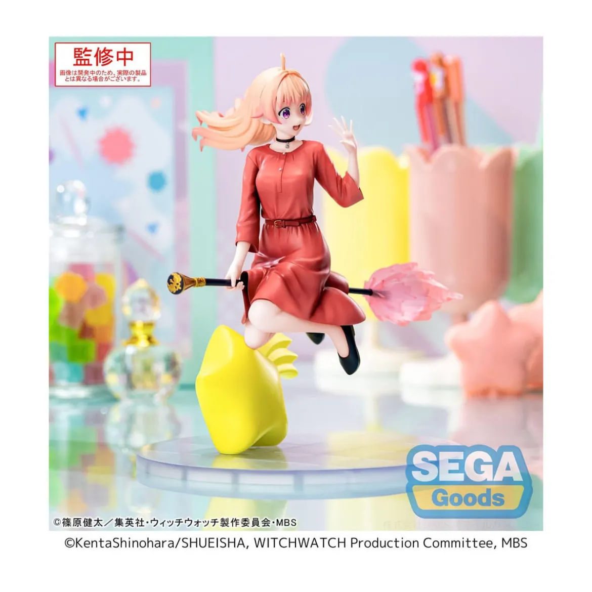 SEGA Goods - Nico Wakatsuki - Witch Watch Luminasta