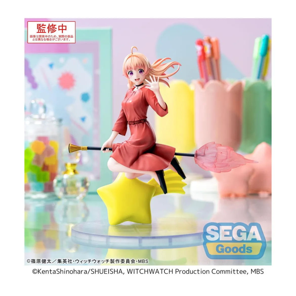 SEGA Goods - Nico Wakatsuki - Witch Watch Luminasta