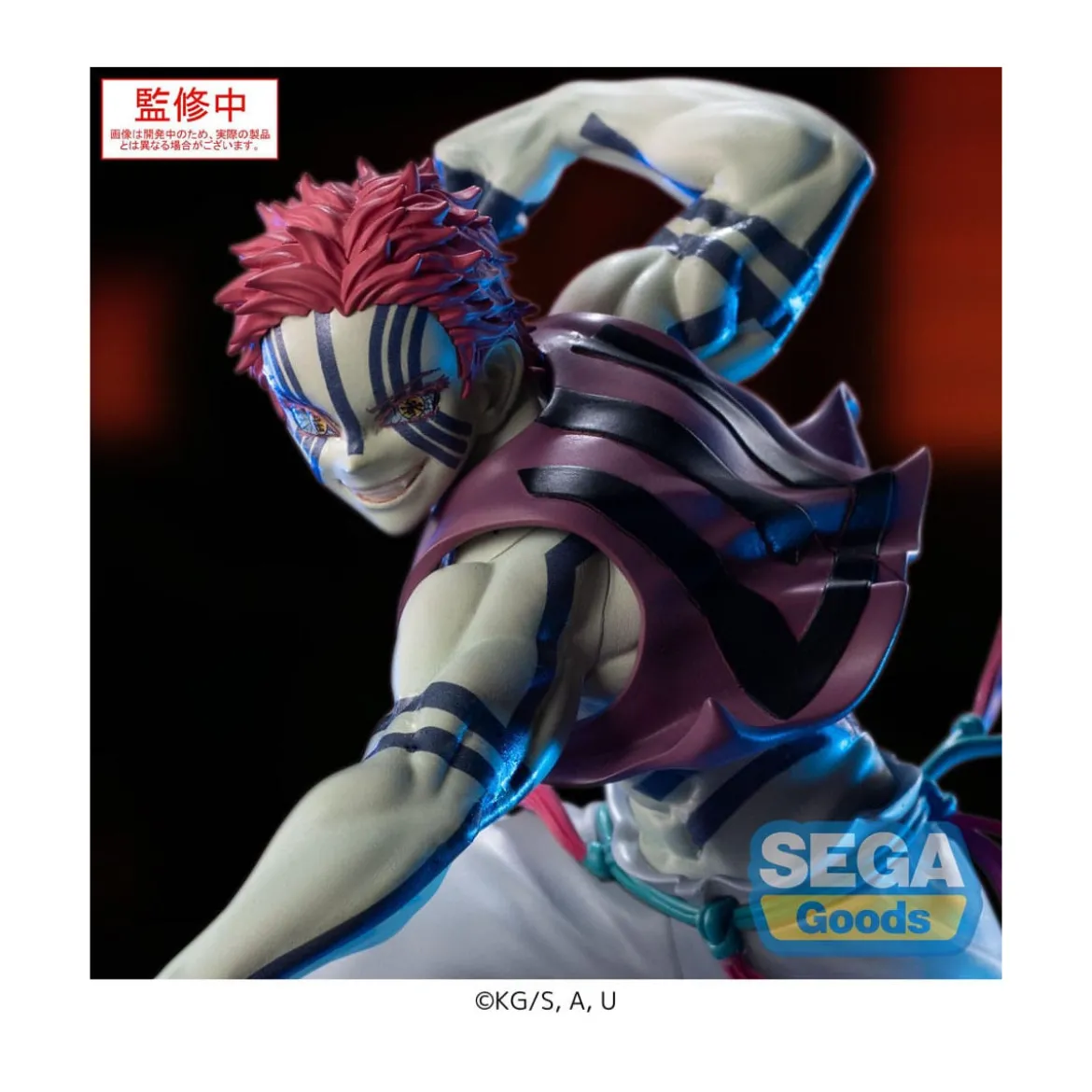SEGA Goods - Xross Link Anime Akaza - Demon Slayer: Kimetsu no Yaiba