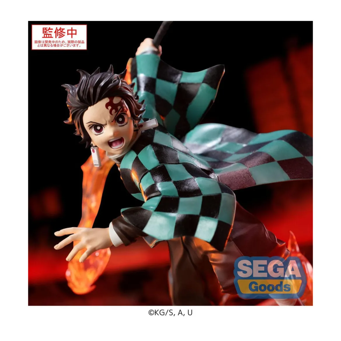 SEGA Goods - Xross Link Anime Tanjiro Kamado - Demon Slayer: Kimetsu no Yaiba