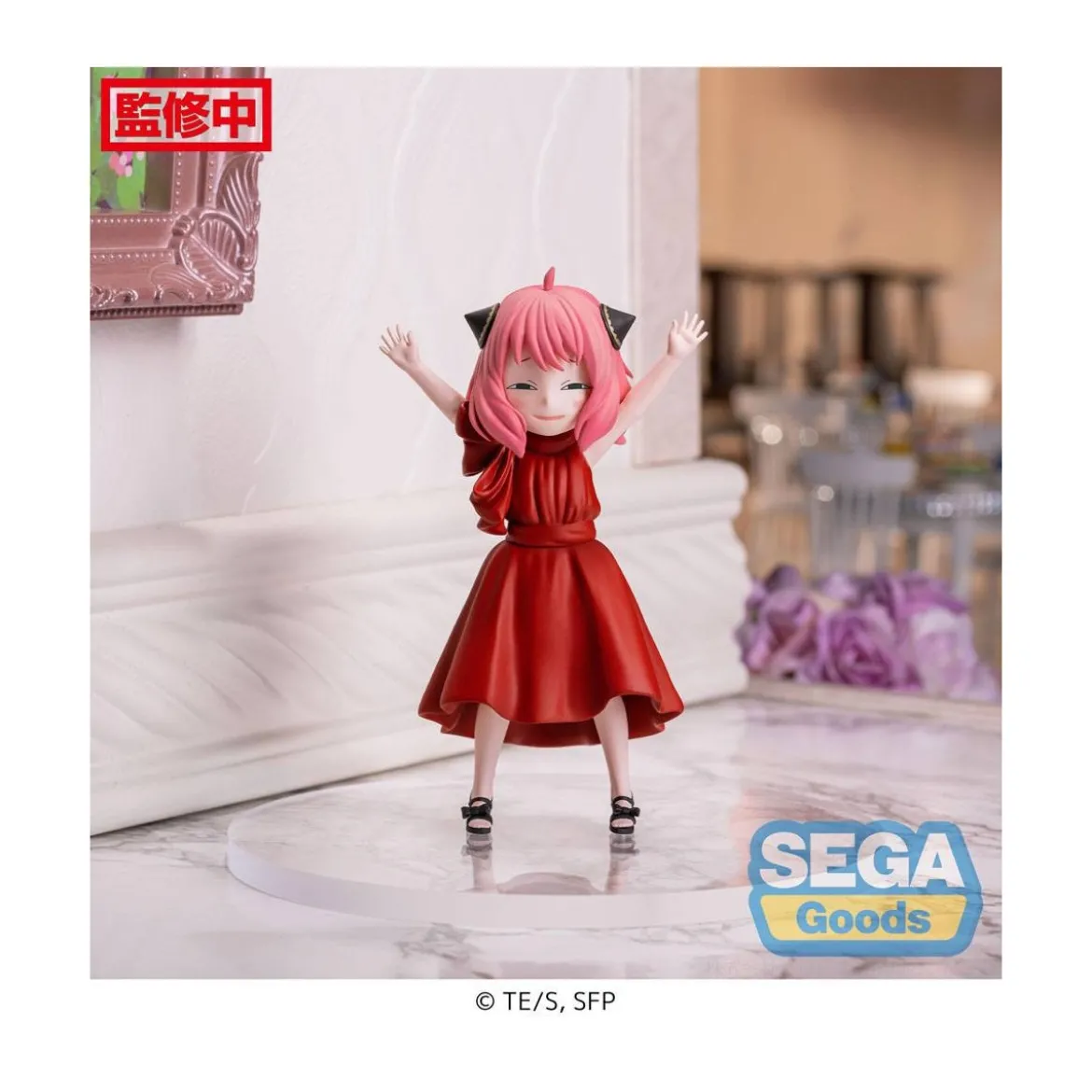 SEGA PM - Anya Forger Party Version - Spy X Family
