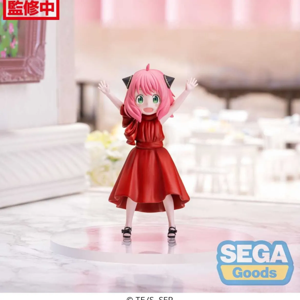 SEGA PM - Anya Forger Party Version - Spy X Family