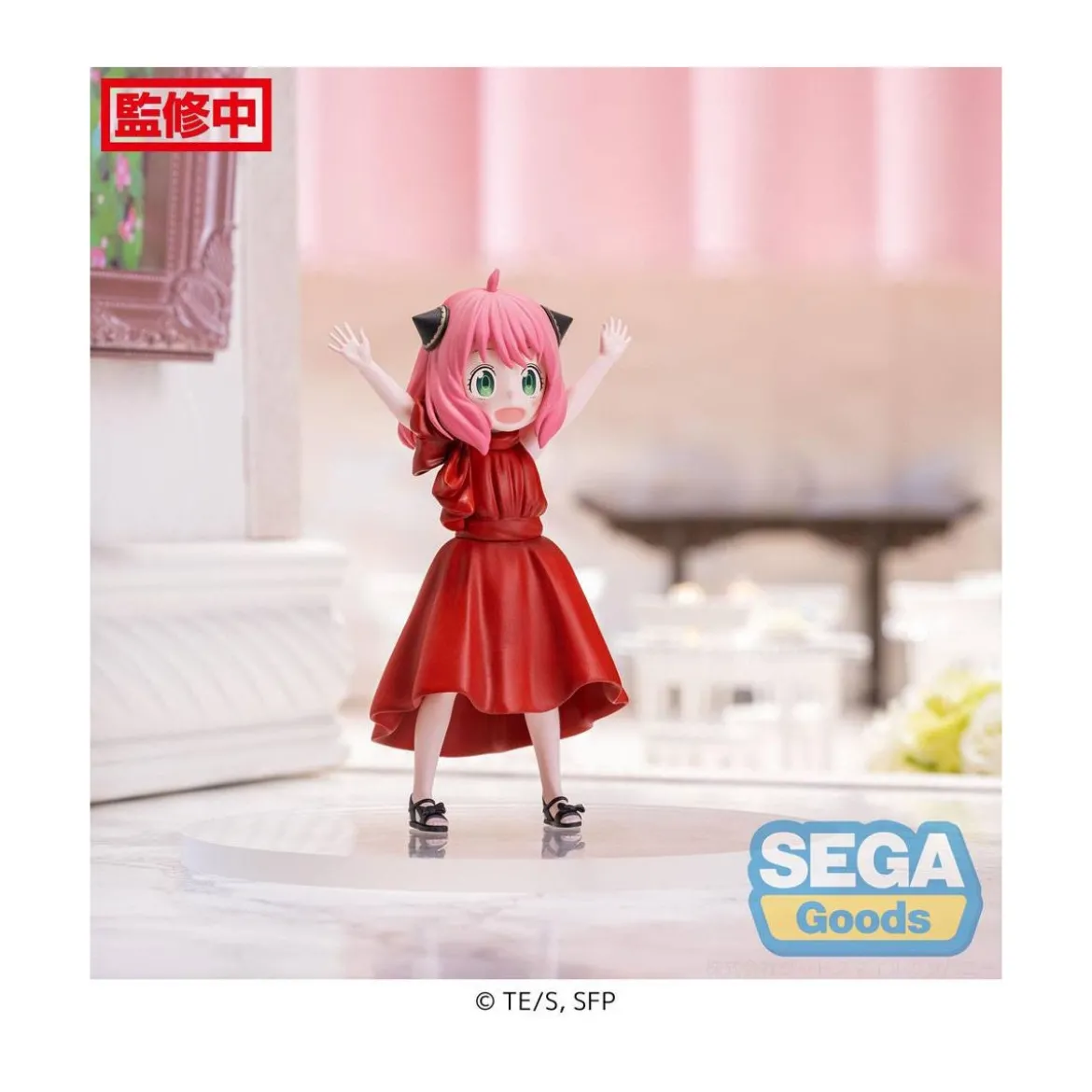SEGA PM - Anya Forger Party Version - Spy X Family