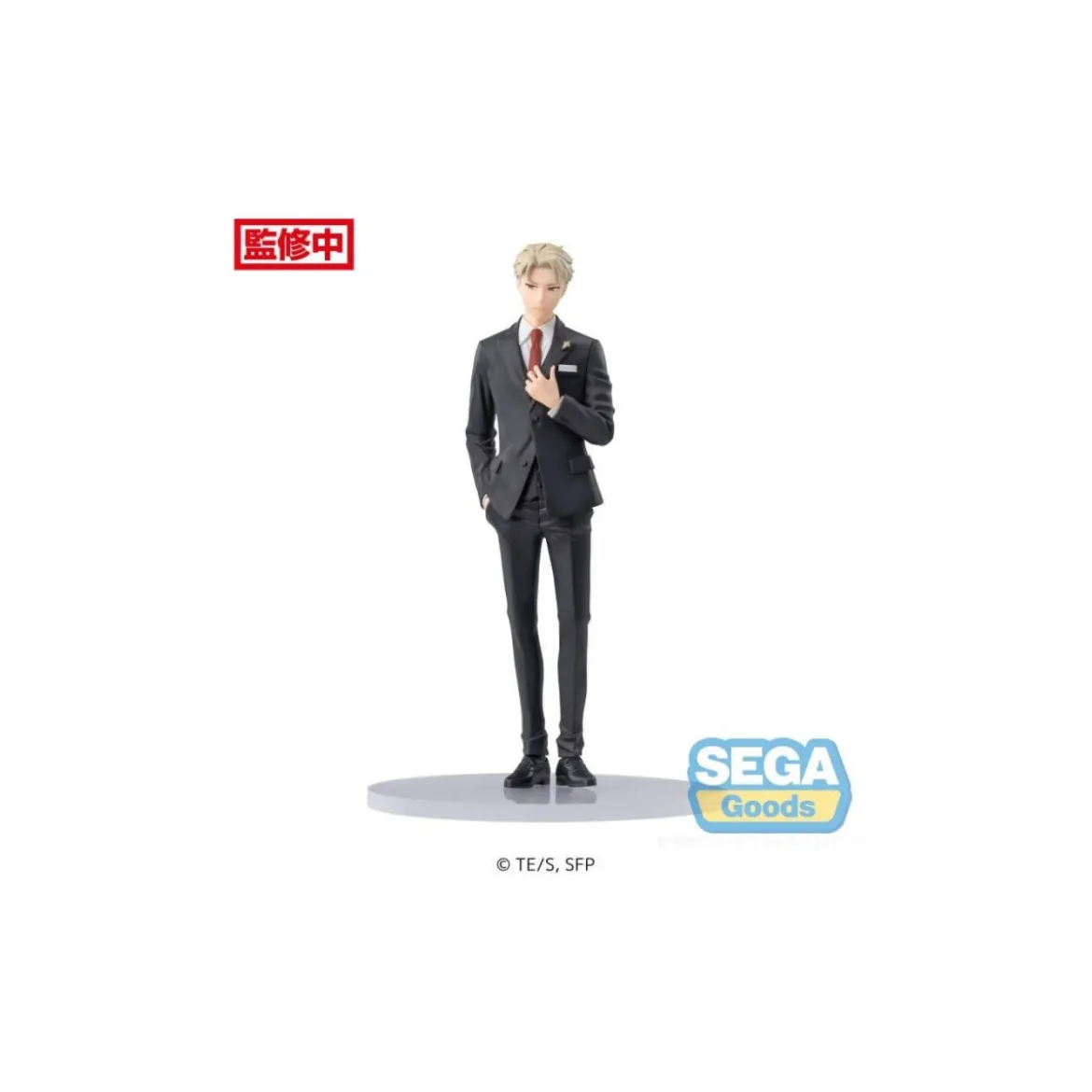 SEGA PM - Loid Forger Party Version - Spy X Family