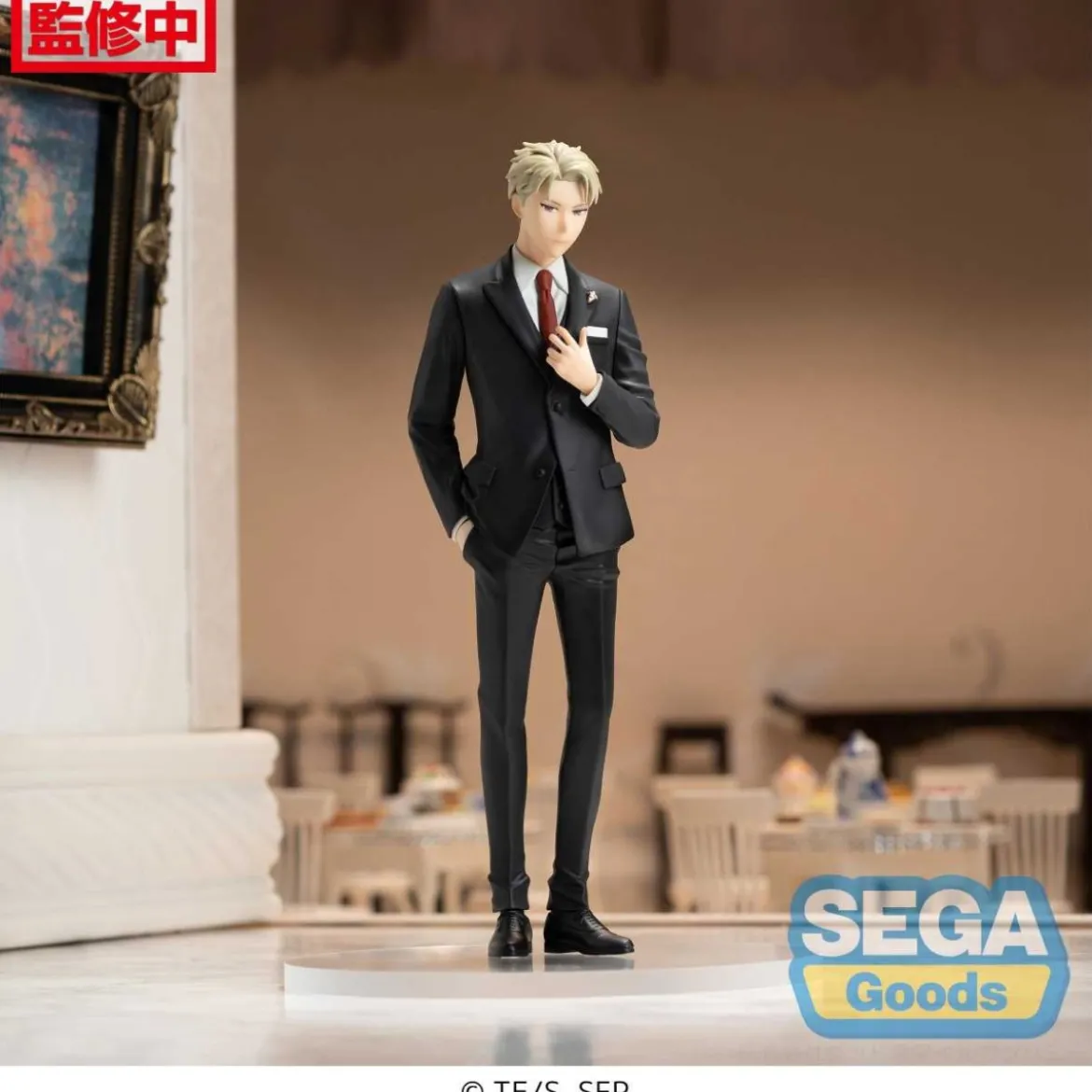 SEGA PM - Loid Forger Party Version - Spy X Family