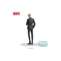 SEGA PM - Loid Forger Party Version - Spy X Family