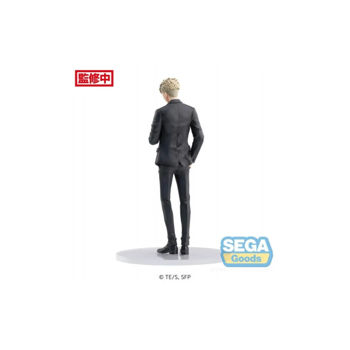 SEGA PM - Loid Forger Party Version - Spy X Family